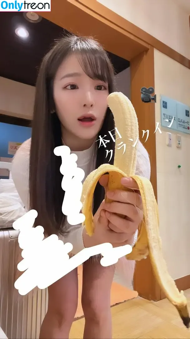 Jun Amaki nude photo #0235 (jun.amaki / toride37)