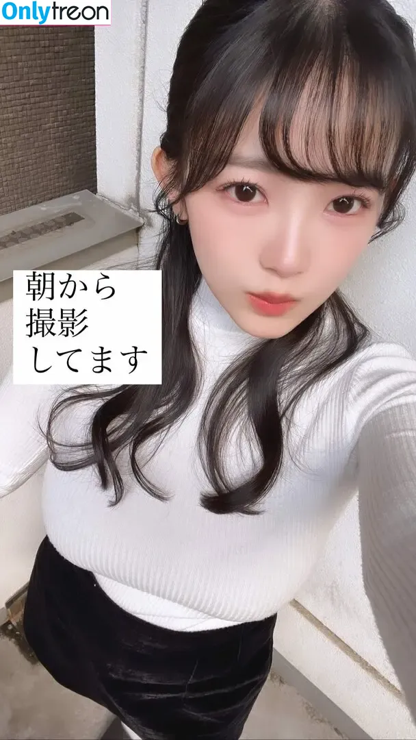 Jun Amaki nude photo #0301 (jun.amaki / toride37)