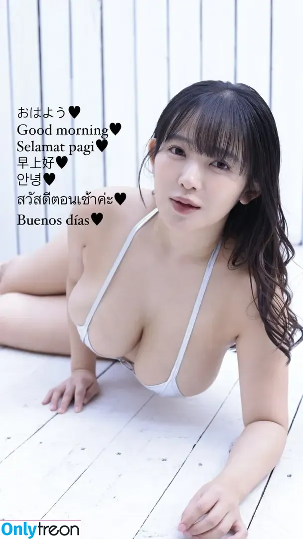 Jun Amaki nude photo #0957 (jun.amaki / toride37)