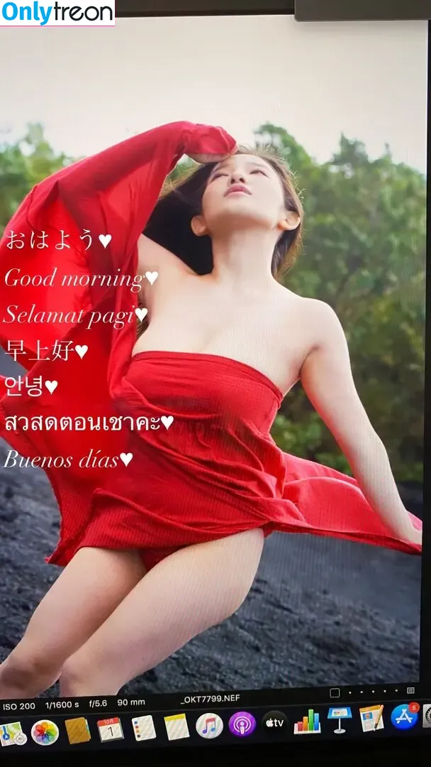 Jun Amaki nude photo #1028 (jun.amaki / toride37)
