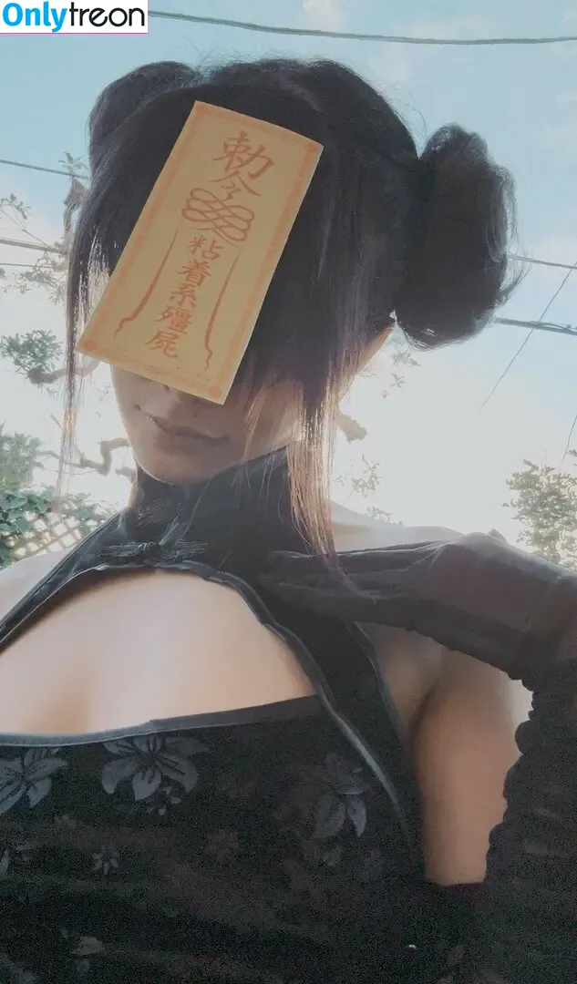 JupiterHulijing nude photo #0133 (Hulijing / dudewheresmyink)