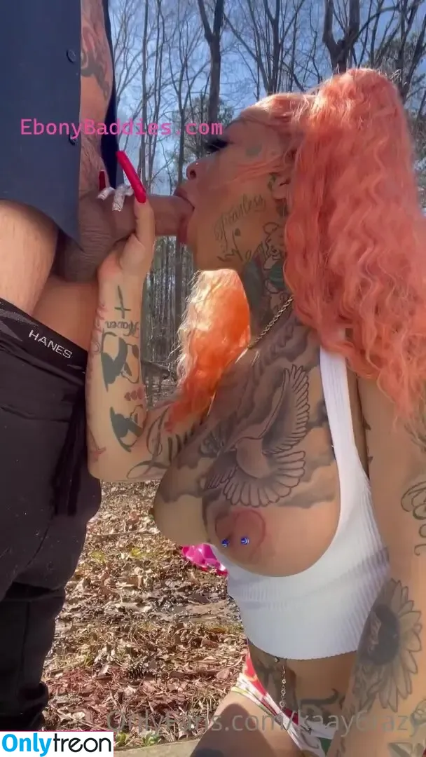 kaay6razy nude photo #0007 (Kaay Brazy / kaay6razy.itsme / kaay6razybaby1)