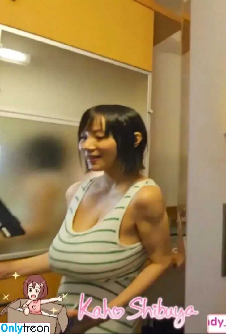 Kaho Shibuya nude photo #2293 (Shibukaho)