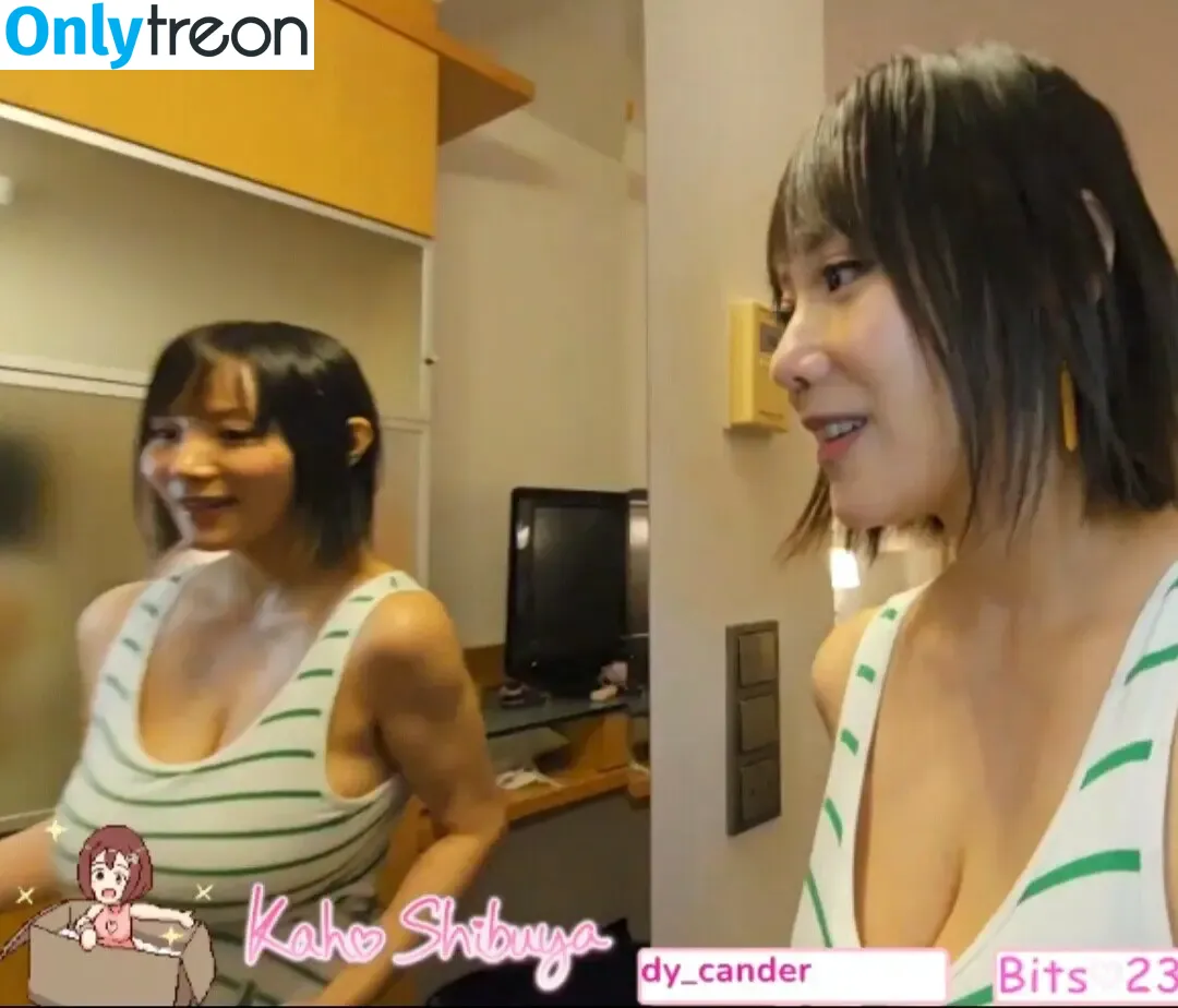 Kaho Shibuya nude photo #2295 (Shibukaho)