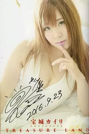 Kairi Sane /  / KAIRI_official / Kairi Hojo / official_kairi nude photo #0122