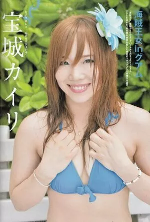 Kairi Sane /  / KAIRI_official / Kairi Hojo / official_kairi nude photo #0132