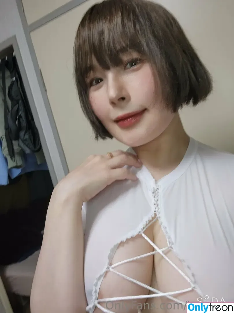 kanaaxo nude photo #0006 (kanaaxo)