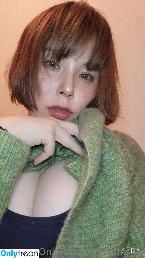 kanaaxo nude photo #0031 (kanaaxo)