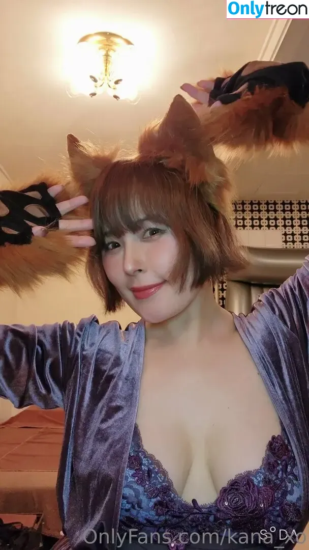 kanaaxo nude photo #0046 (kanaaxo)