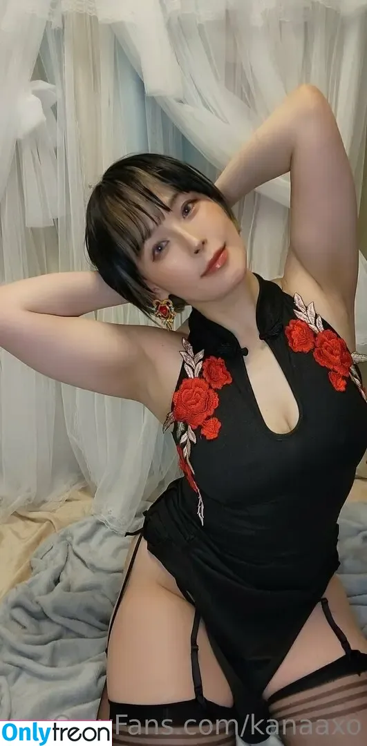 kanaaxo nude photo #0058 (kanaaxo)
