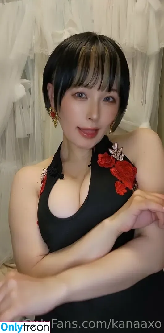 kanaaxo nude photo #0059 (kanaaxo)