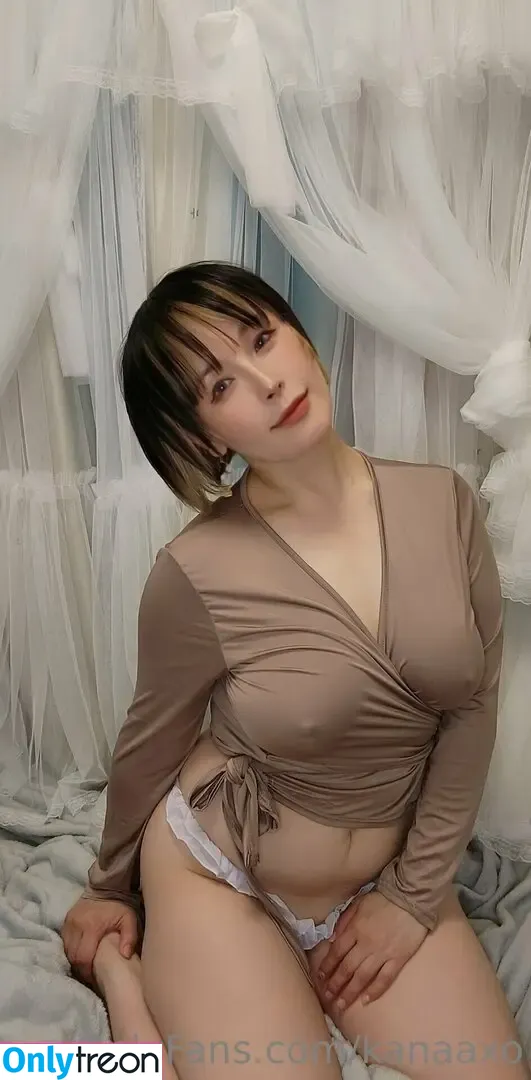 kanaaxo nude photo #0063 (kanaaxo)