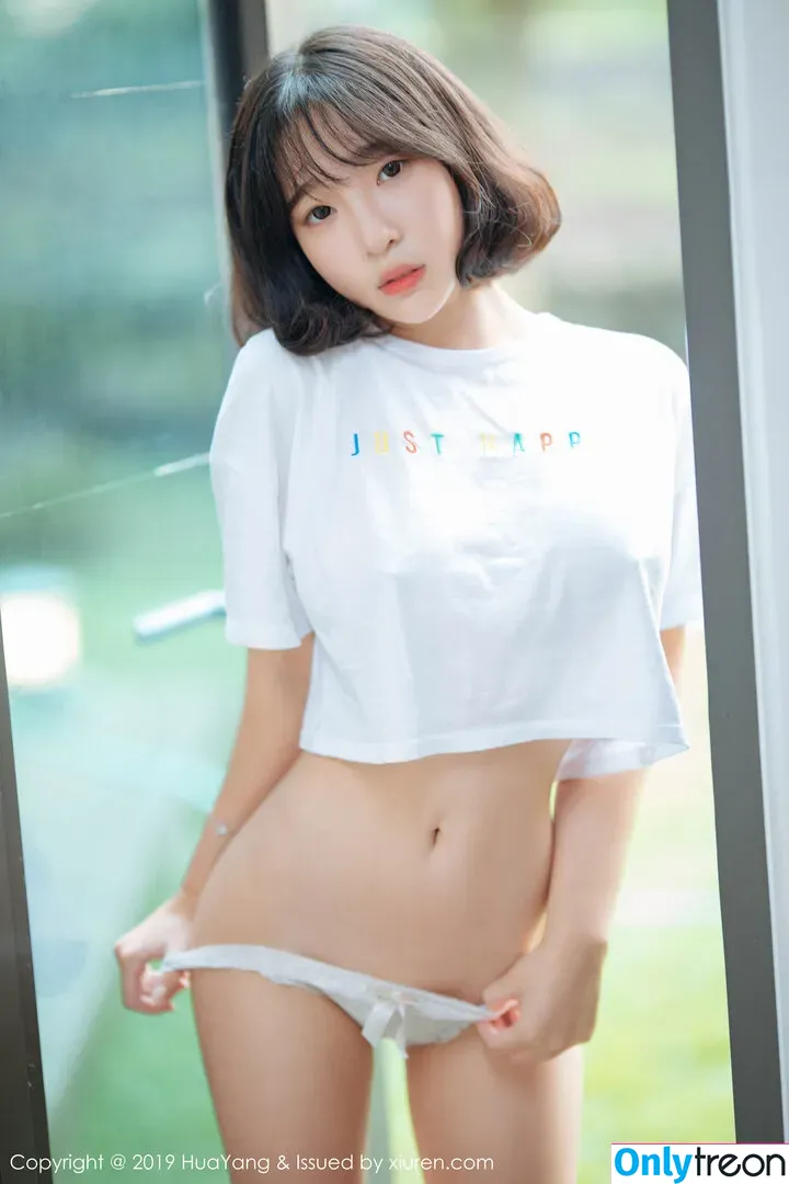 Kang Inkyung nude photo #0090 (inkyung97)