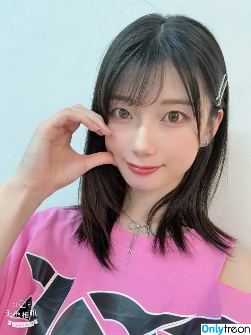 瀬戸環奈 Kanna Seto nude photo #0512 (Kanna Seto / setokanna_)