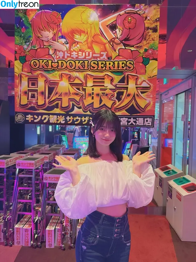瀬戸環奈 Kanna Seto nude photo #0522 (Kanna Seto / setokanna_)