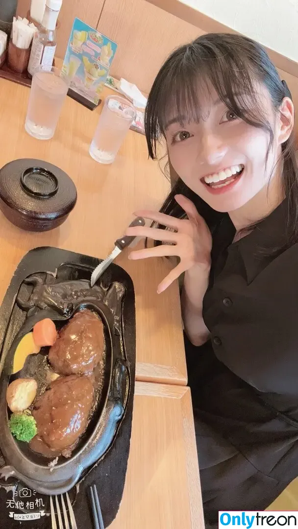 瀬戸環奈 Kanna Seto nude photo #0552 (Kanna Seto / setokanna_)