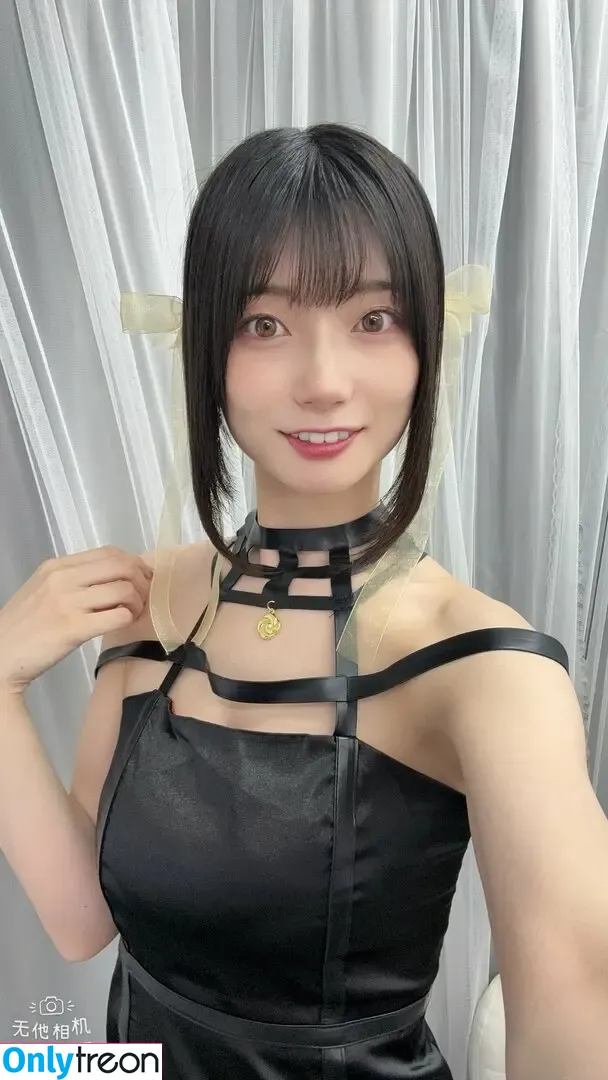 瀬戸環奈 Kanna Seto nude photo #0576 (Kanna Seto / setokanna_)