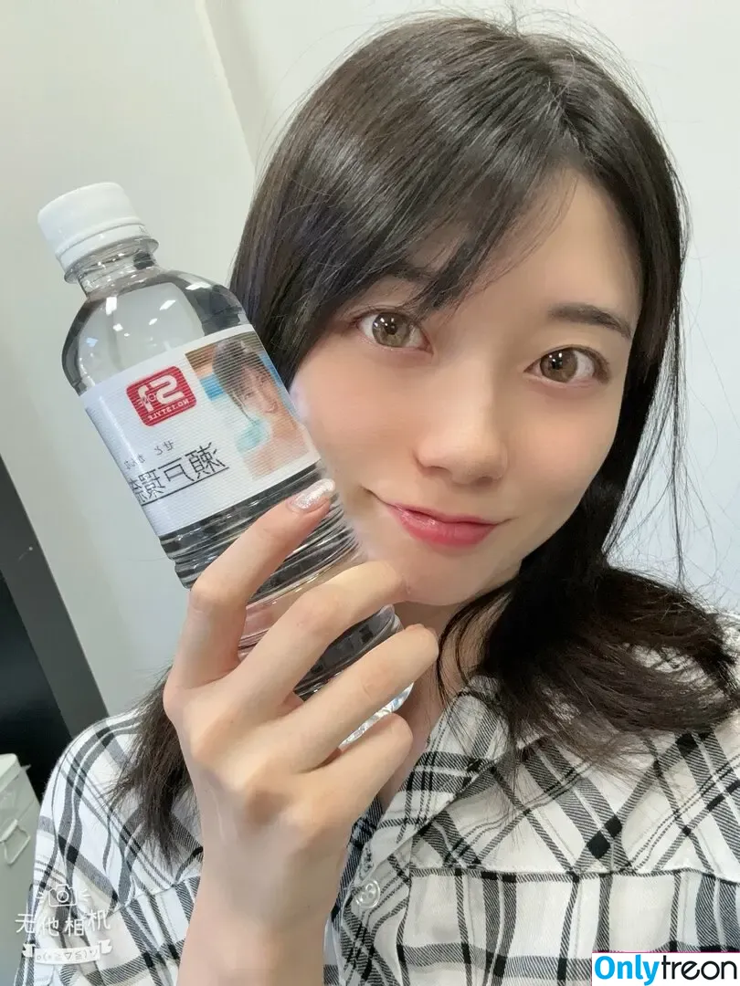 瀬戸環奈 Kanna Seto nude photo #0614 (Kanna Seto / setokanna_)
