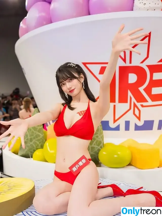 瀬戸環奈 Kanna Seto nude photo #0631 (Kanna Seto / setokanna_)