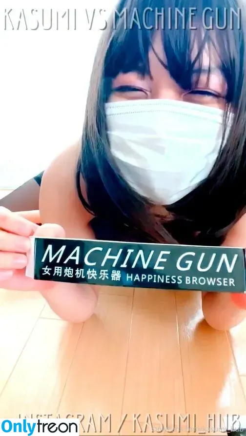 Kasumi_Hub nude photo #0069 (kasumi_hub1)