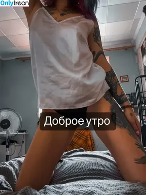 Katerinasing / katy_hartlova nude photo #0003