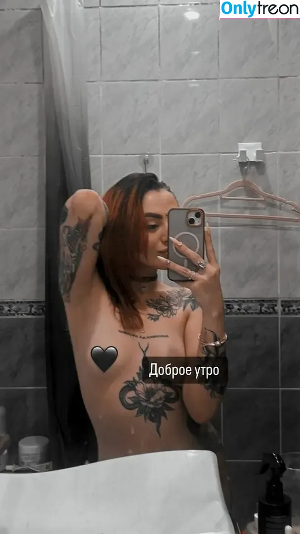 Katerinasing nude photo #0004 (katy_hartlova)