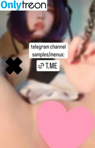 katieee nude photo #0002 (Kat Wat / katiebeeeeeeeeeeee / myprivatelif3)