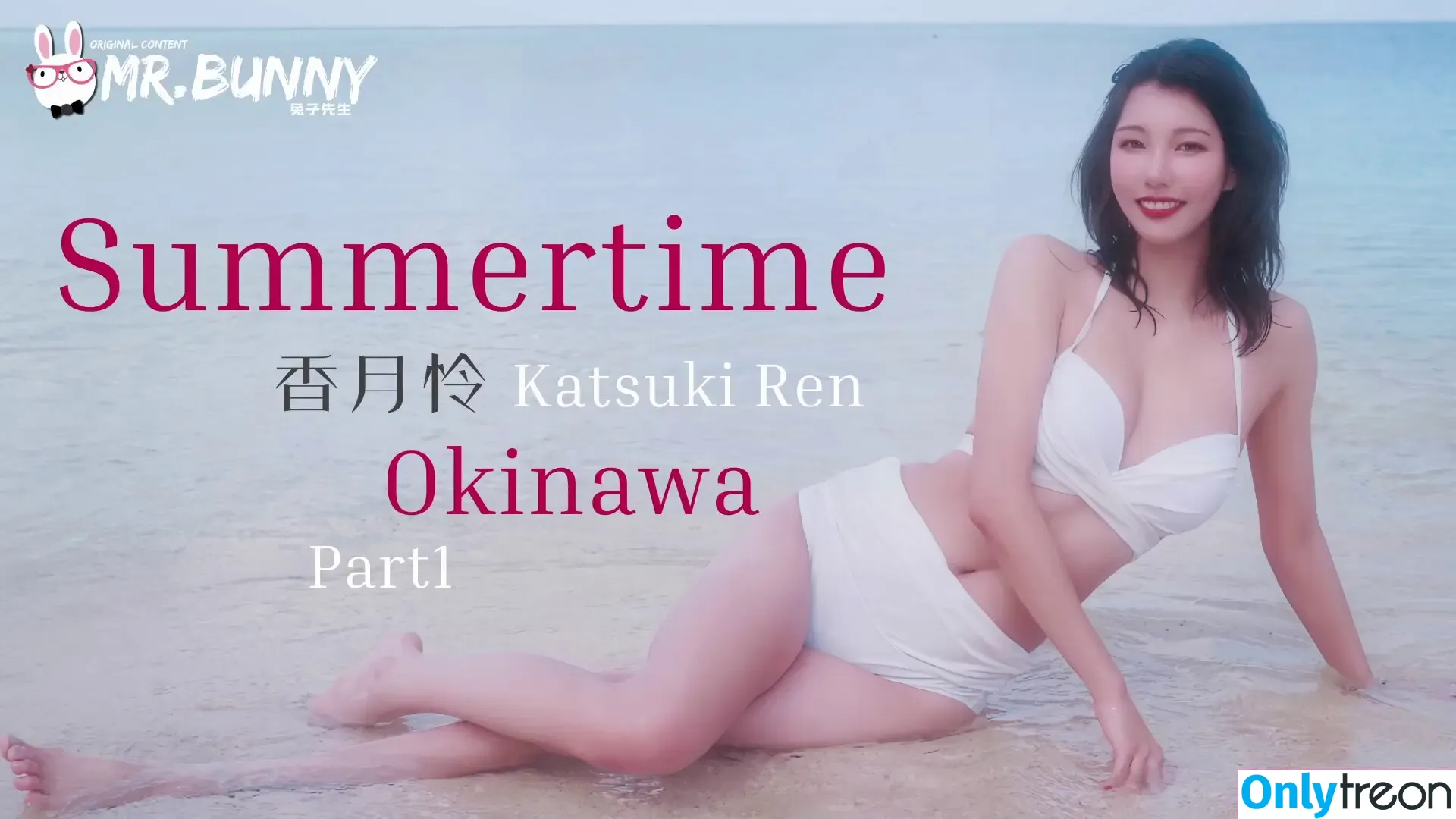 Katsuki Ren nude photo #0016 (ren_katsuki / ren_katsuki_)