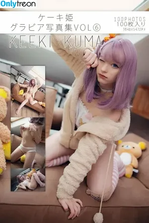 Keekihime / The Ex Idol nude photo #0505