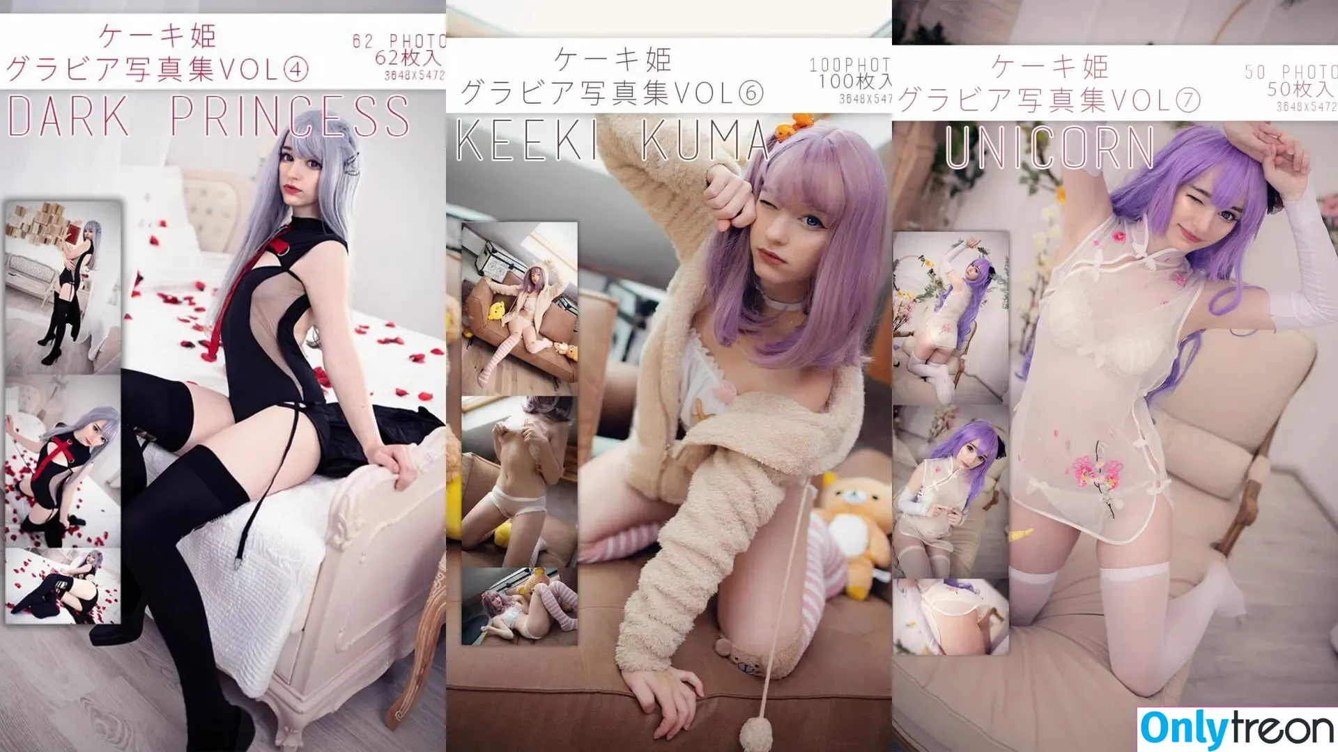 Keekihime nude photo #0362 (The Ex Idol)