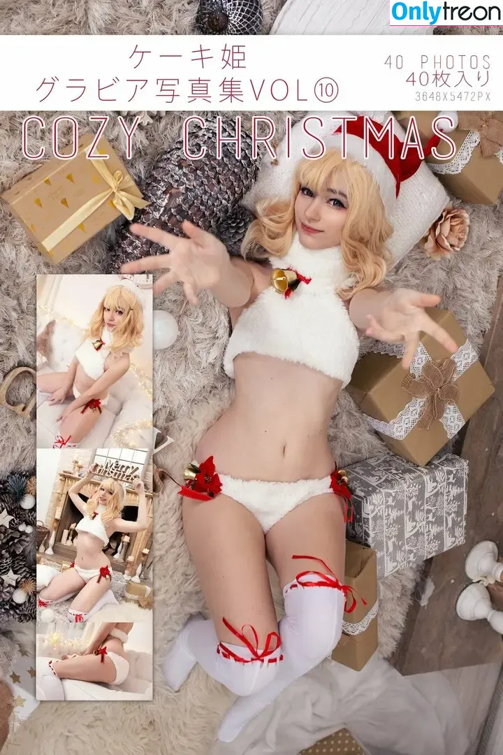 Keekihime nude photo #0499 (The Ex Idol)