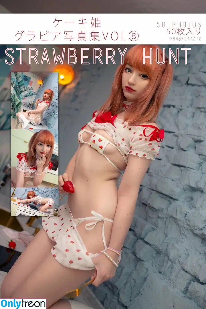 Keekihime nude photo #0503 (The Ex Idol)