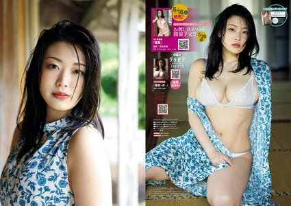 Kei Fubuki / Kei Kazebuki 風吹 ケイ / kei.fubuki / kei_fubuki nude photo #0145
