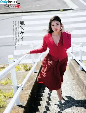 Kei Fubuki / Kei Kazebuki 風吹 ケイ / kei.fubuki / kei_fubuki nude photo #0690