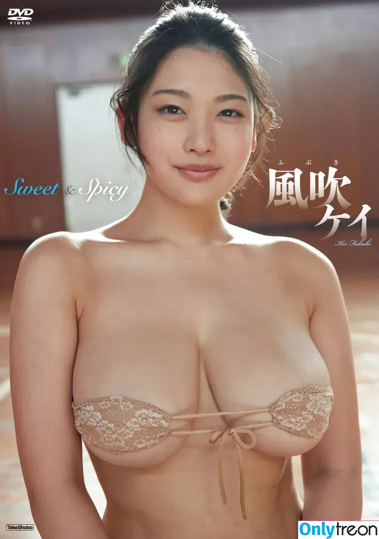 Kei Fubuki nude photo #0052 (Kei Kazebuki 風吹 ケイ / kei.fubuki / kei_fubuki)