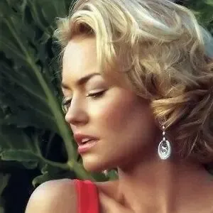 Kelly Carlson / therealkellycarlson nude photo #0002