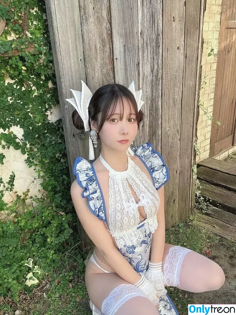 KenKen けんけん nude photo #0191 (snexx_1 / snexxxxxxx / therealkendrabanks / けんけん)