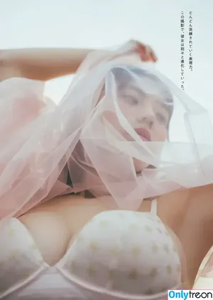 Kikuchi Hina / hina_k_1019 / k_hina_1019 / 菊地姫奈 nude photo #1147