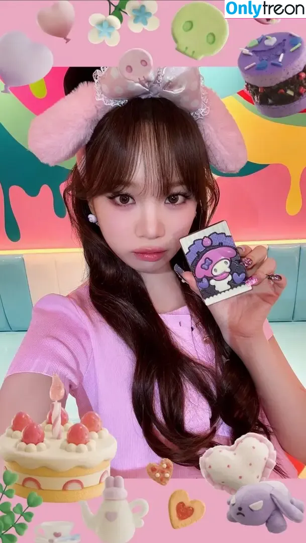 Kim Chaewon nude photo #0375 (_chaechae_1 / 김채원 Le Sserafim)
