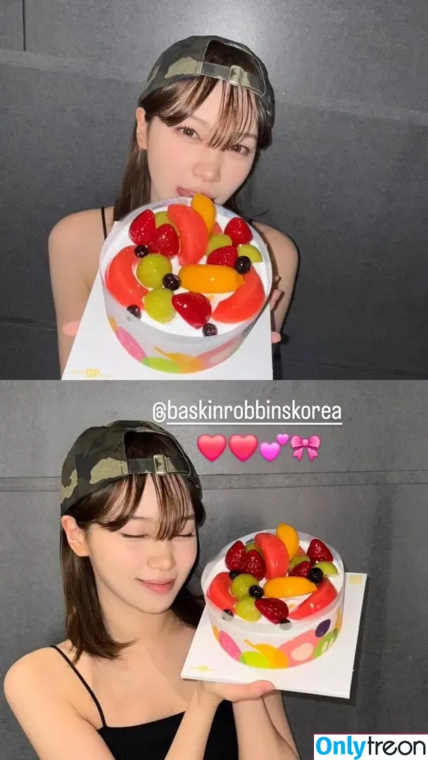 Kim Chaewon nude photo #0463 (_chaechae_1 / 김채원 Le Sserafim)