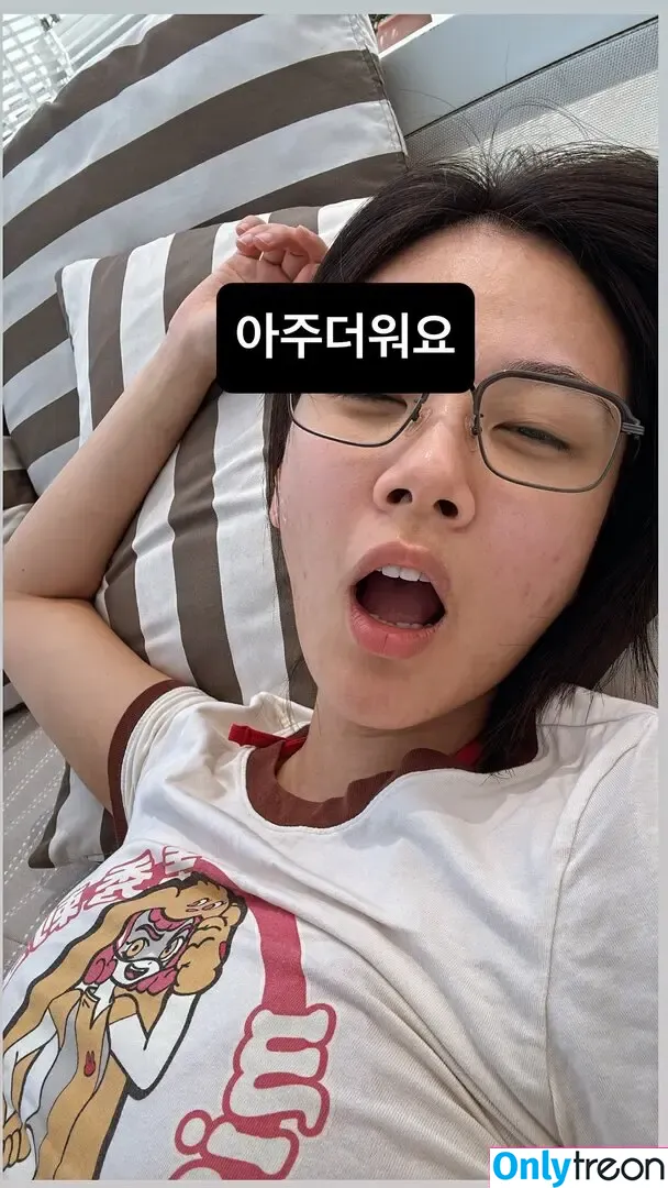 Kim Hyung-Seo nude photo #0042 (BIBI / bibi_babydoll / nakedbibi)
