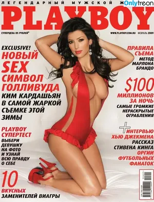 Kim Kardashian / KimKardashian / kim_kardashian nude photo #3249