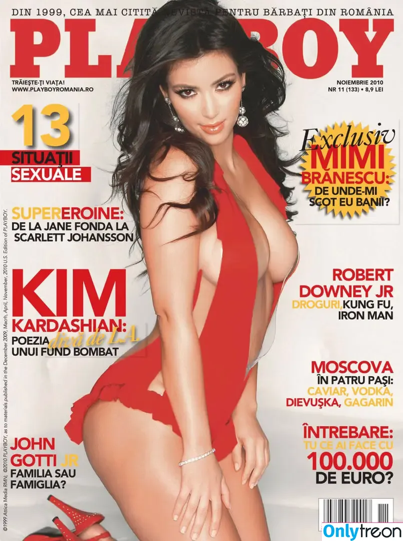 Kim Kardashian nude photo #3242 (KimKardashian / kim_kardashian)