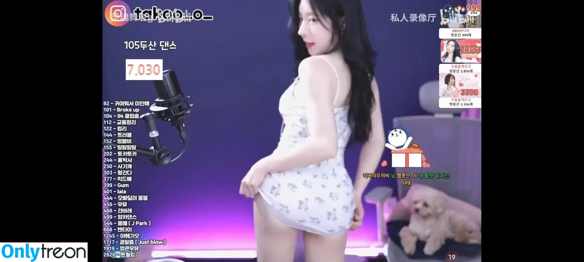 Kim Yu nude photo #0033 (milkkim123 / takoo__0s2 / takoo_o_ / 김우유)