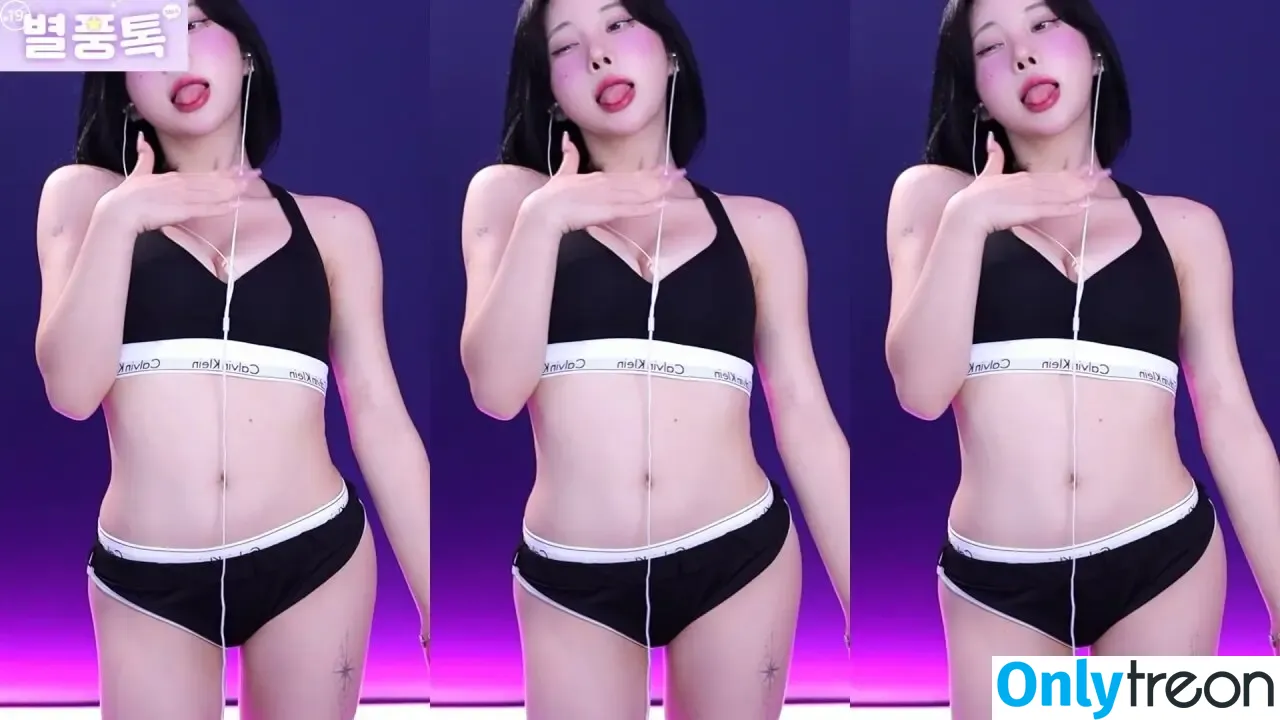 Kim Yu nude photo #0049 (milkkim123 / takoo__0s2 / takoo_o_ / 김우유)