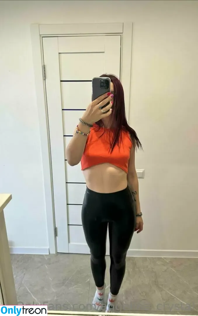 kira_cha nude photo #0005 (kira_cha)