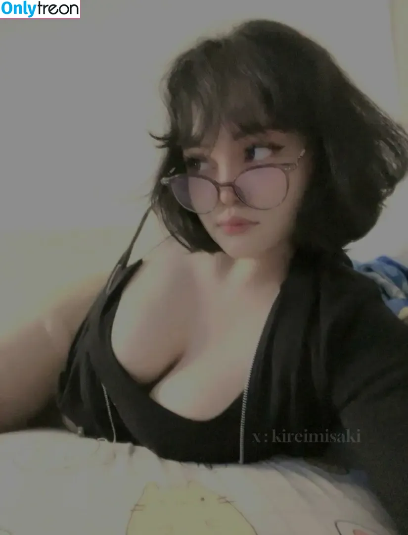 Kireimisaki nude photo #0033 (Trakteer)