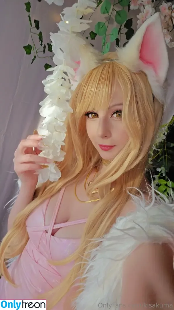 kisakuma nude photo #0190 (kisakuma)