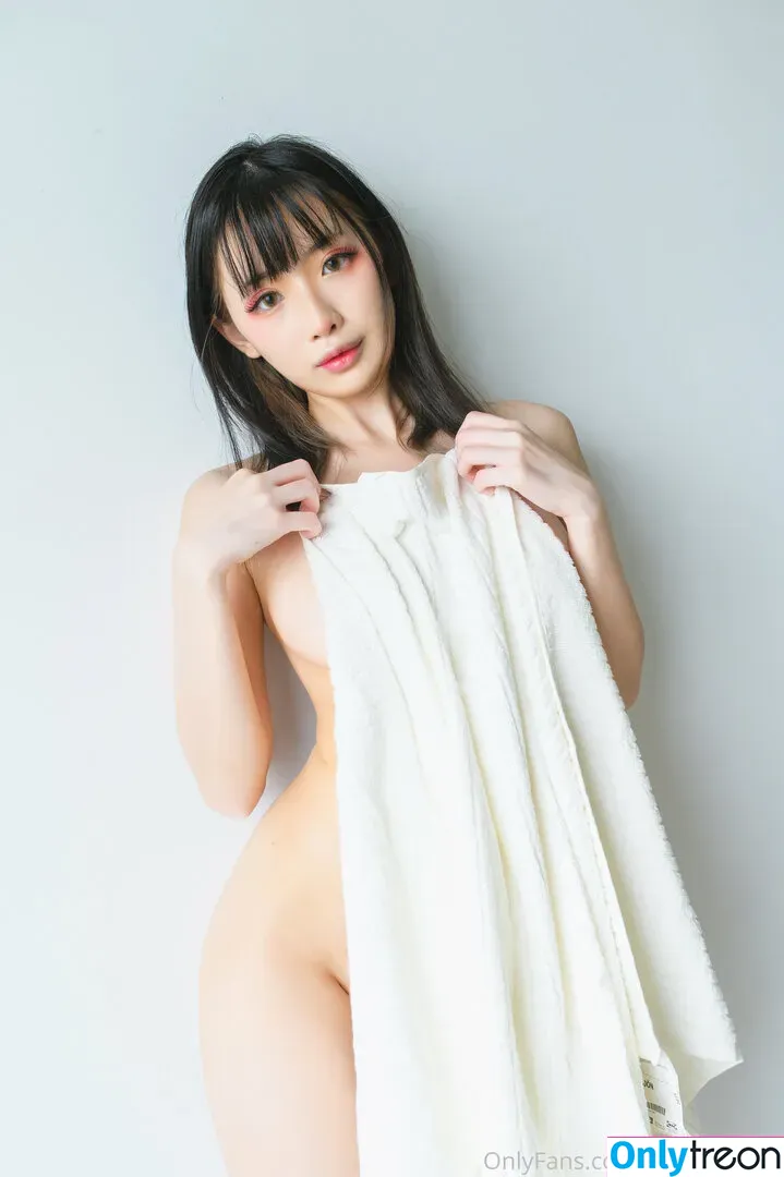 Kiyo Cosplay nude photo #0157 (kiyocosplay / kiyocosplay_ / kiyojinservice)