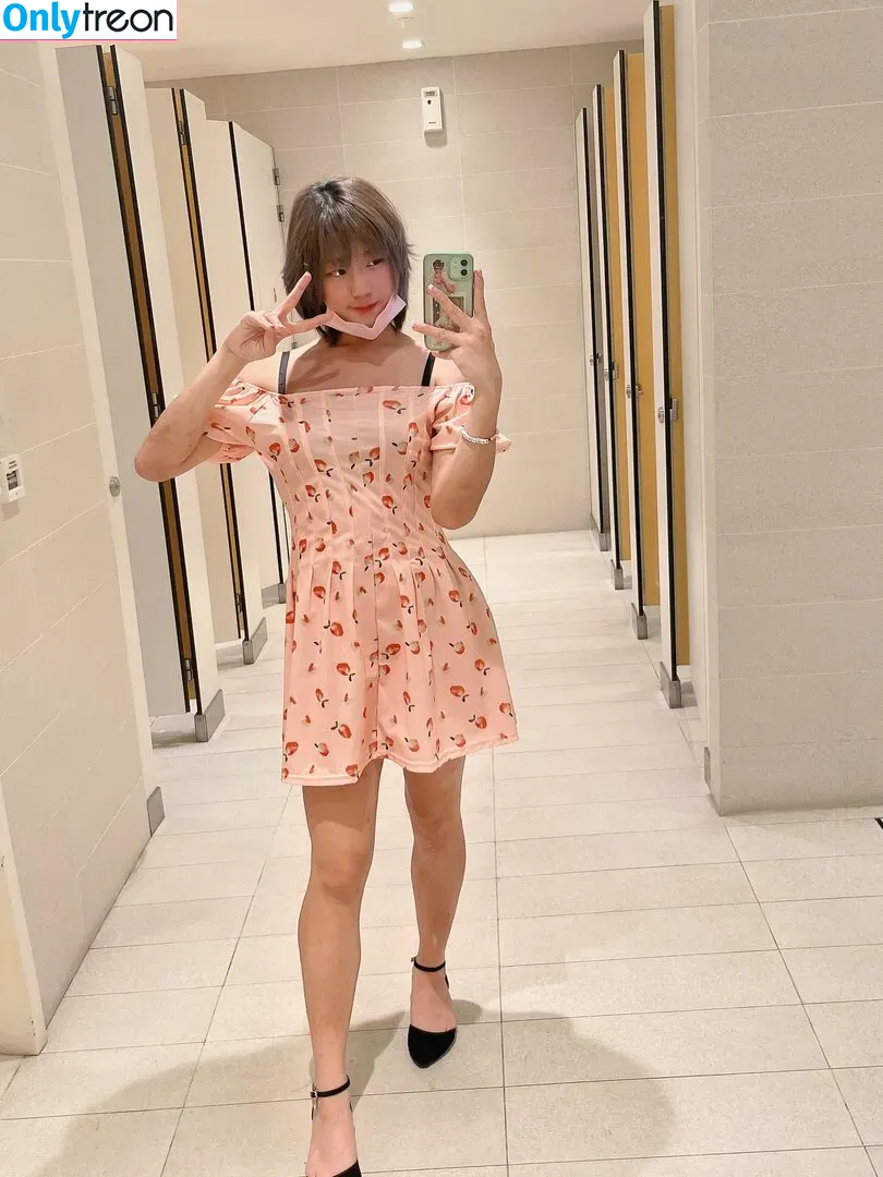 kkaiyatoast nude photo #0003 (kkaiya_toastyy)